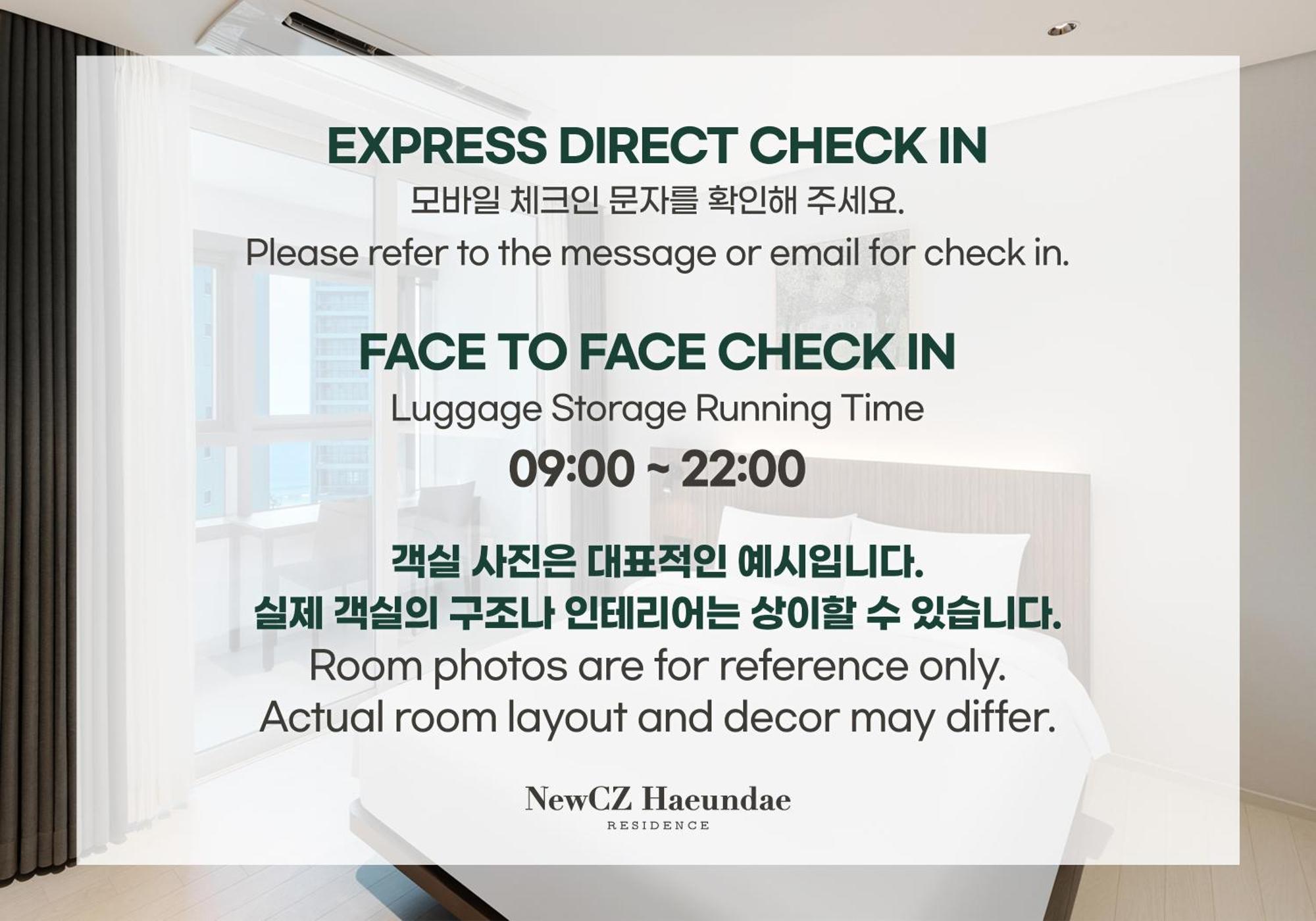 Newcz Haeundae Residence Пусан Экстерьер фото